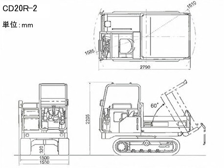 運搬・積込機械_くるくるダンプ_CD20R-2