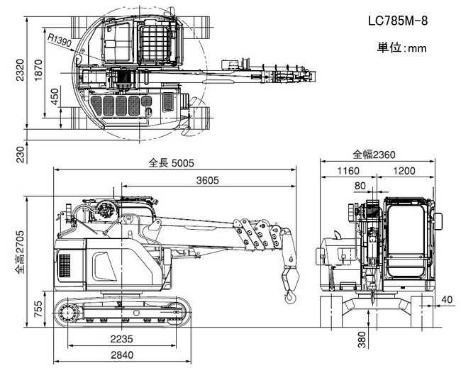 運搬・積込機械_クローラクレーン_LC785M-8