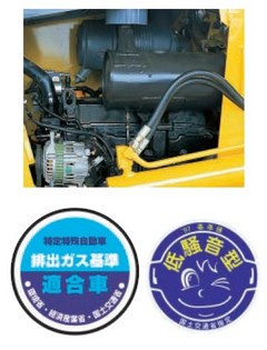 整地道路機械_ブルドーザ小型(~4t)_D21P