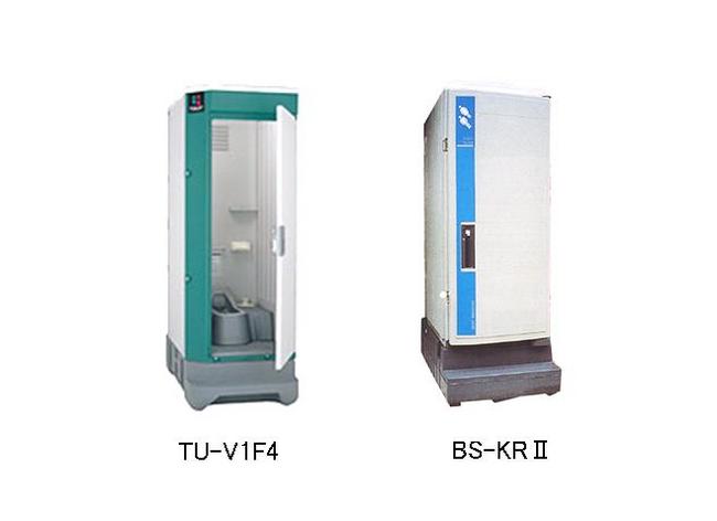 ハウス・トイレ・備品_トイレ 大小兼用 簡易水洗式_TU-V1F4・TU-V1F4C・BS-KRⅡ