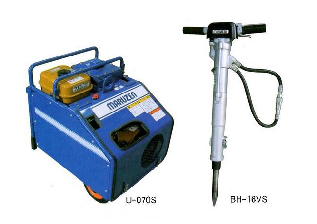 コンプレッサー_油圧ハンドブレーカー_BH-23RK・BH-16VS・BH-11・BH-05B・U-070-1・U-070S