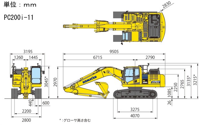 情報化施工機器_インテリジェントマシンコントロールバックホー_PC128USi_PC200i_i-Construction_ICT建機_法面_掘削