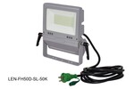 照明機器_LEDライト 50Ｗ_LEN-50D-ES-W・LEN-FH50D-SL-50K