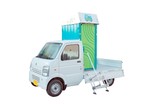 ハウス・トイレ・備品_トイレカー 軽 車載式 小型_GT-QT