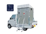 ハウス・トイレ・備品_軽トラック積載対応型屋外可搬式トイレユニット 快適トイレ仕様_TU-CTLF4