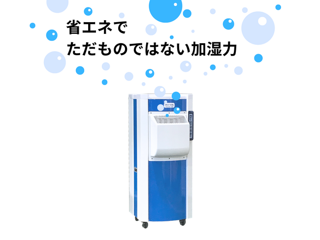 カタログハウス　モイスシールド気化式加湿器　ML2061 通販生活®モイスシールド｜【公式】カタログハウスの通販サイト