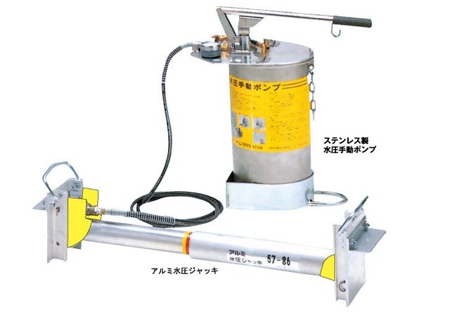 その他機械_アルミ水圧ジャッキ