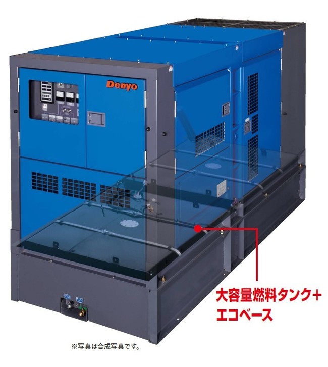 発電機・溶接機_発電機　中型(～75KVA)　超低騒音発電機　オイルフェンス付_DCA-25USIB・DCA-25LSKE-D・DCA-45USIB・DGM250MK・DCA-45LSKE-D・DGM450MK・DCA-60LSIE・DCA-60LSIB・DCA-100LSIE