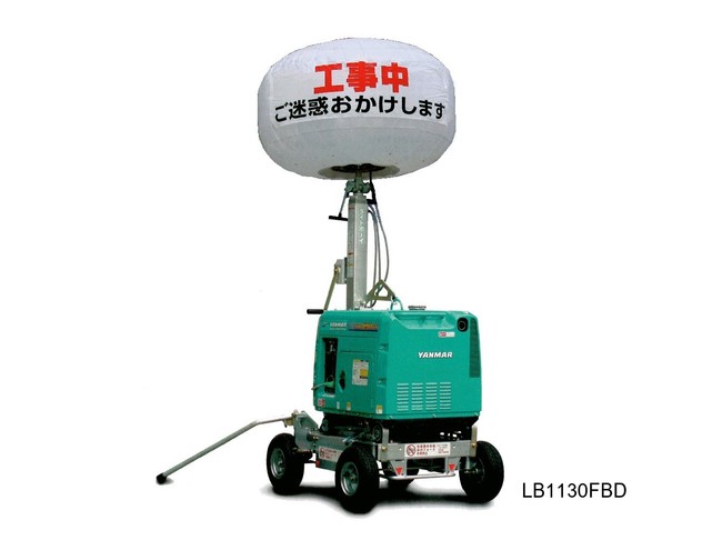 SALE開催中 YANMAR 発電機搭載 投光器 LIGHT BOY LED LIGHTING TOWER バルーン 800W LB080D  746時間