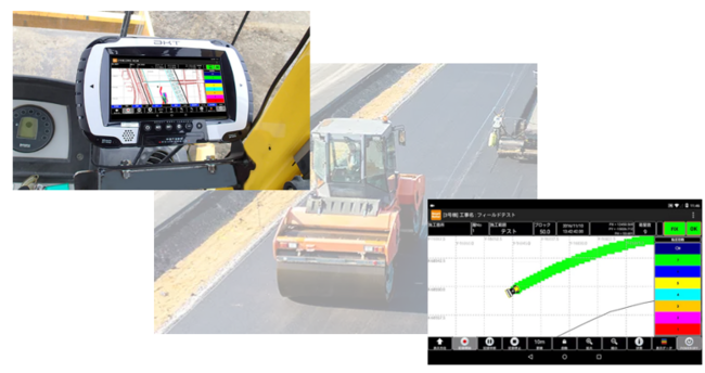 転圧管理_i-Construction_ICT建機_SmartRoller