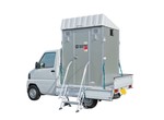 ハウス・トイレ・備品_軽トラック積載対応型屋外可搬式トイレユニット_TU-L3F4W