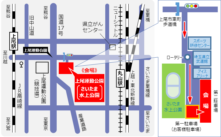 イマギイレ ビッグサンクスフェア 22 建設機械レンタルのイマギイレ イマギイレ ビッグサンクスフェア 22 建設機械レンタルのイマギイレ